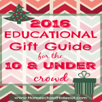 2016 Educational Gift Guide
