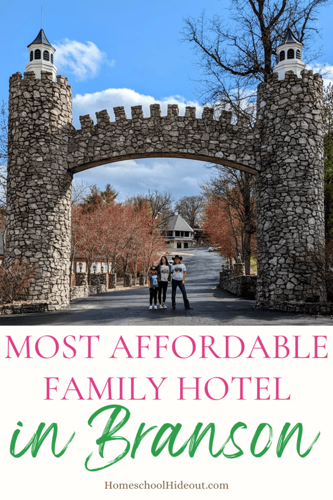 This is our favorite affordable family hotel in Branson, hands down!