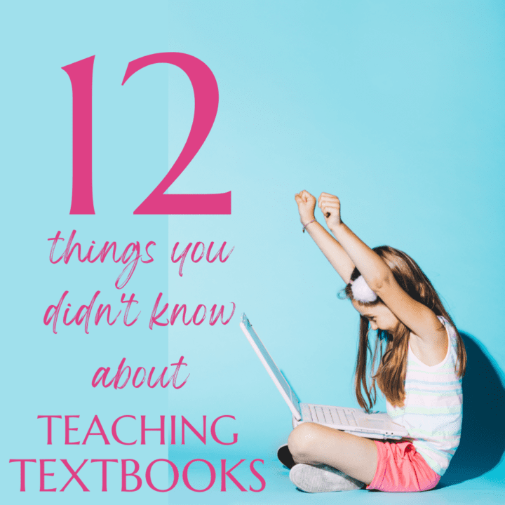 Love this list of things you didn't know about Teaching Textbooks! Now we can REALLY get the most out of our subscription.