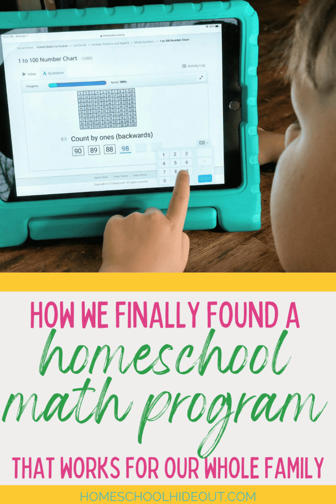 CTCMath is the easy solution to your homeschool math struggles.